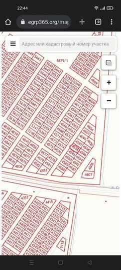 Участок 8 сот. (ИЖС)