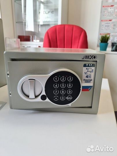 Оружейный сейф