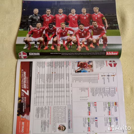 Футбольный журнал Киккер чм18г