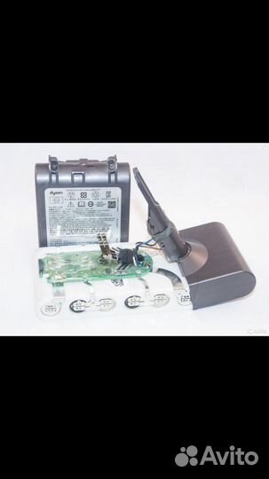 Аккумулятор для пылесоса dyson