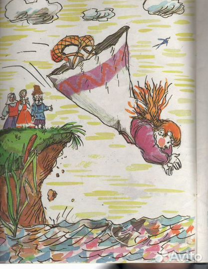 Про ленивую радивую