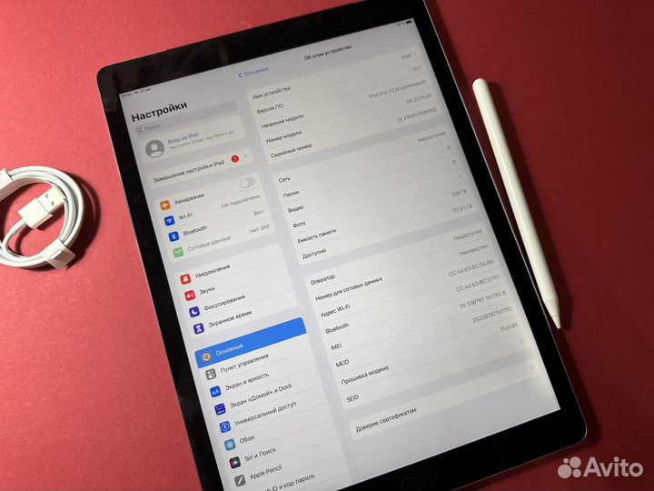 iPad PRO 12.9 128gb LTE + Стилус
