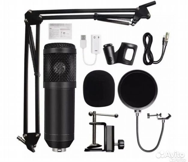 Микрофон студийный