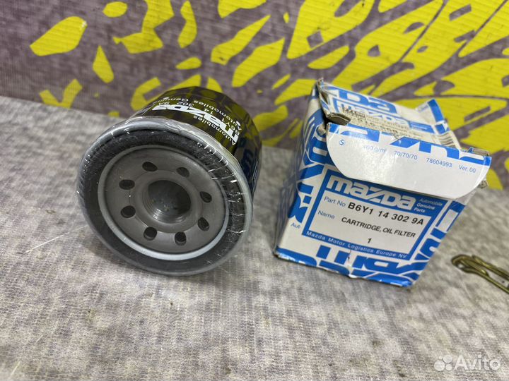 Фильтр масляный Мазда Mazda 2 3 RX-8 1.5 1.6