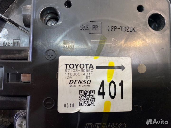 Мотор отопителя (печки) Lexus Lx450D 3 2017