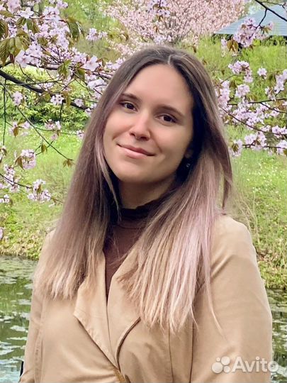 Репетитор по испанскому языку