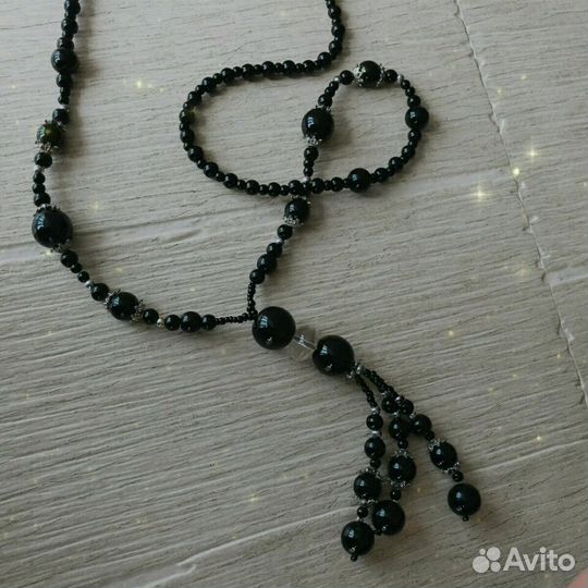 Бусы