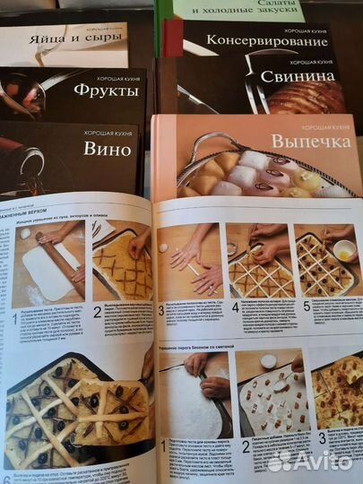 Книги по кулинарные