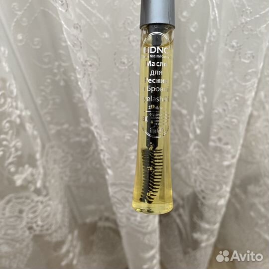 Масло для роста ресниц и бровей