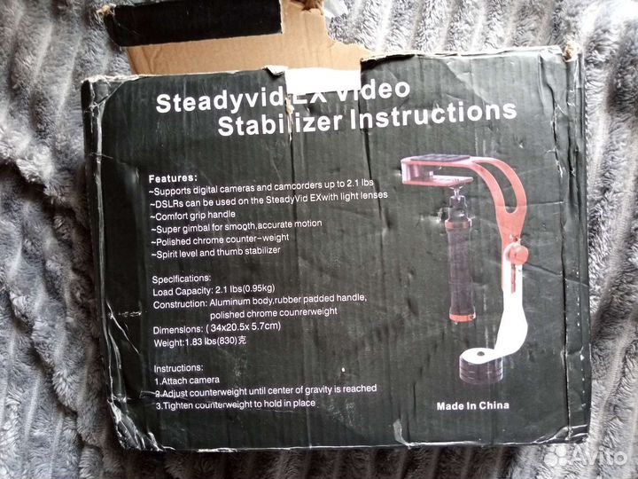 Стабилизатор для фотоаппарата