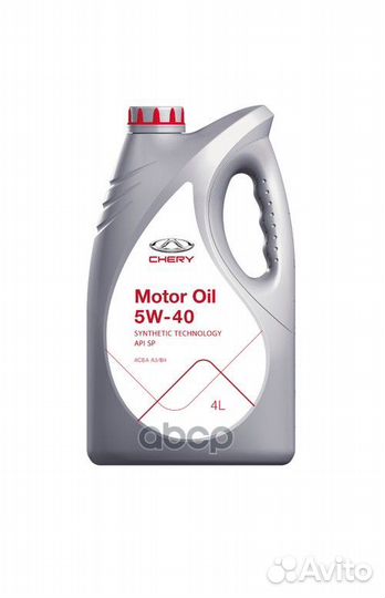 Масло моторное Chery 5W-40 API SP, acea A3/B4, нк
