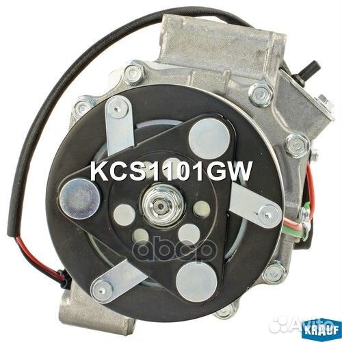 Компрессор кондиционера KCS1101GW Krauf