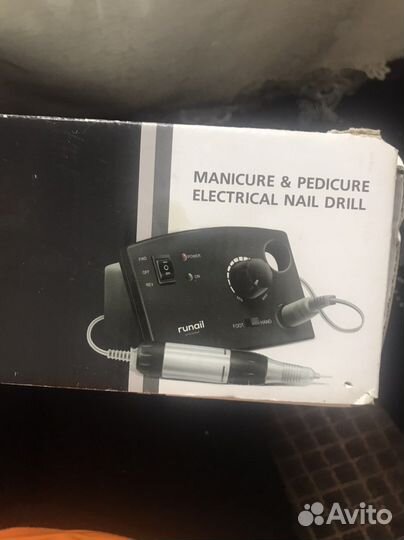 Машинка для маникюра