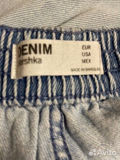 Джинсы джоггеры bershka для девочки XS