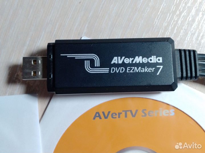 Карта видеозахвата Avermedia DVD EZMaker 7