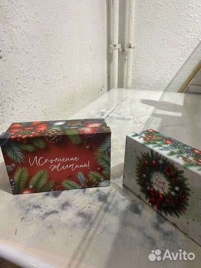 Подарок мужчине