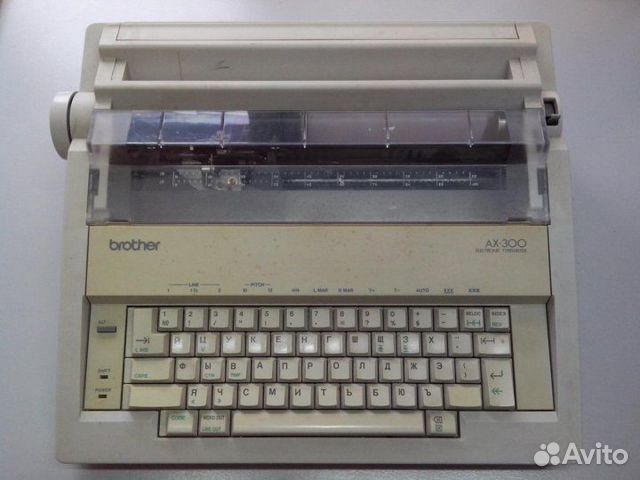 Электрическая печатная машинка Brother AX-300