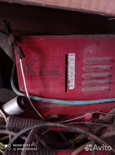 Сварочный инвертор бу