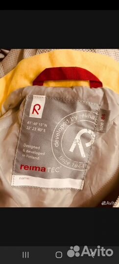 Reina TEC originalКомбинезон демисезонный, р.86