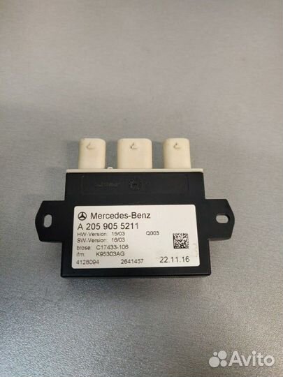 Блок управления на Мерседес-A2059055211