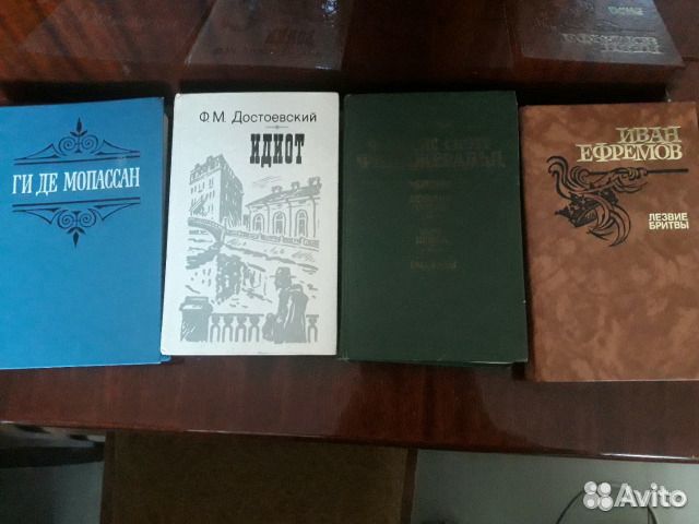 Художественная литература