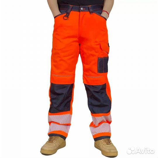 Рабочая спецодежда