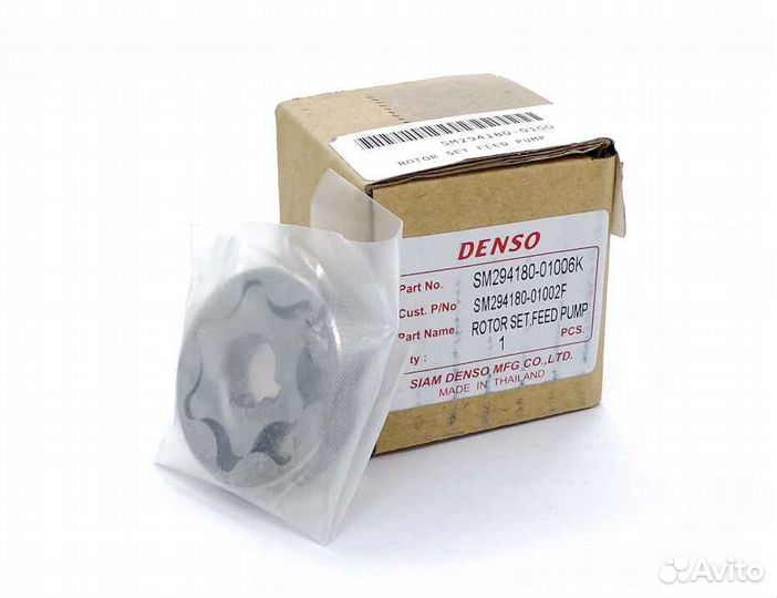 Топливный насос низкого давления Denso 294180-0100