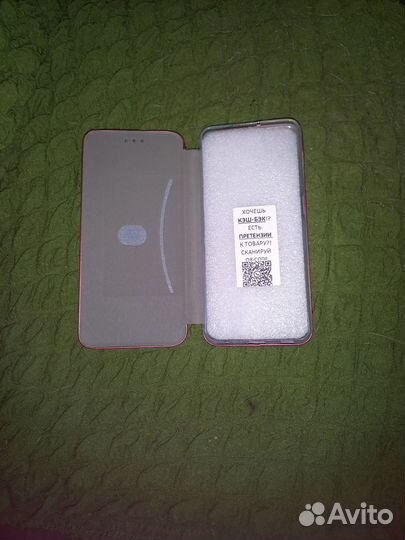 Чехол на Samsung A22