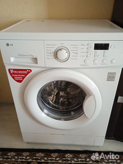 Стиральная машина lg direct drive 5,5 кг