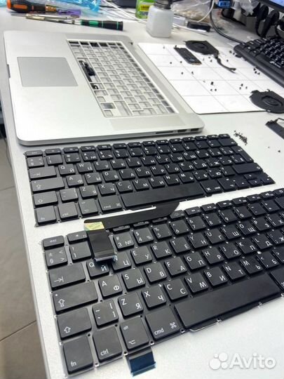 Ремонт и настройка ноутбуков с выездом
