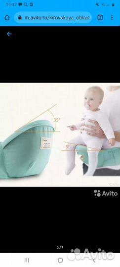 Рюкзак переноска кенгуру