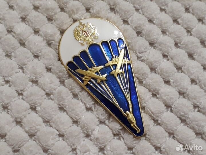 Тяжелый знак Парашютист России эмаль винт