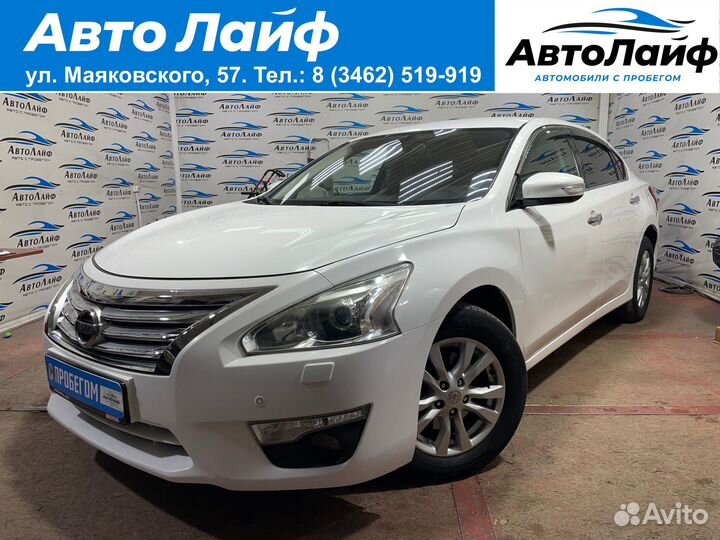 Nissan Teana 2.5 CVT, 2015, 280 000 км