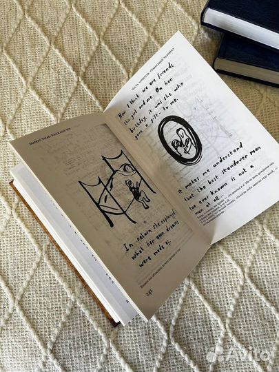 Книжный вор, Маркус Зусак