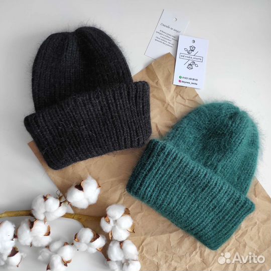 Шапки с двойным отворотом