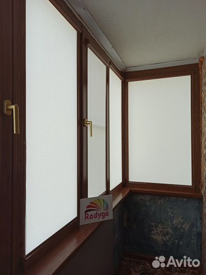 Рулонные шторы