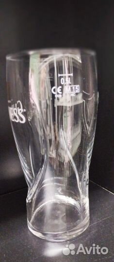 Стакан бокал пивной для бара