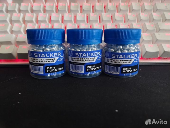 Металлические пульки, 6 мм