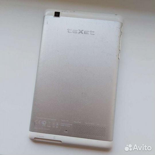 Планшет Texet TM-7055HD 3G