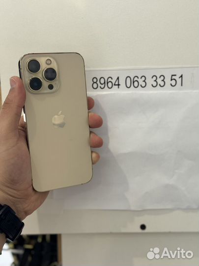 iPhone 13 Pro, 128 ГБ