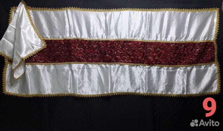 Ритуальный текстиль