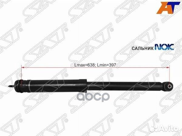 Амортизатор toyota vitz 05/toyota corolla AXI