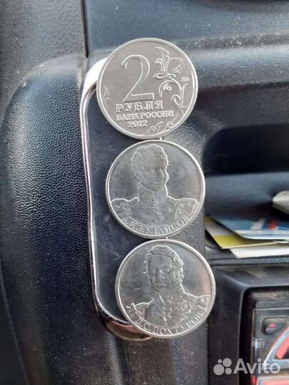 Старинные монеты