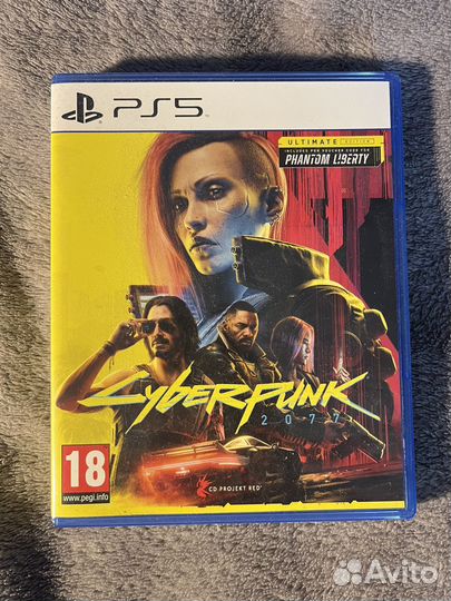 Cyberpunk 2077 PS5