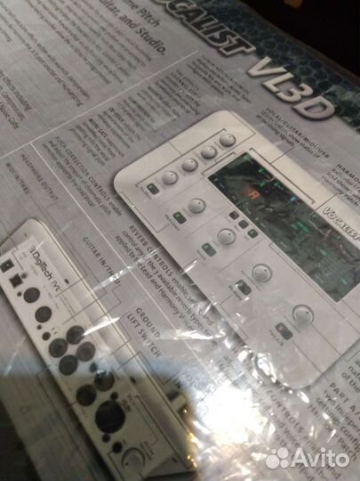 Вокальный Гармонайзер Vocalist VL3D