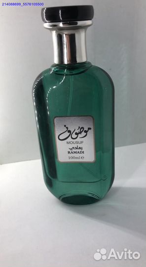 Арабский парфюм mousuf ramadi 100 мл (Арт.69528)