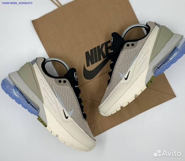 Кроссовки Nike Air Max Pulse Phantom (Арт.61885)