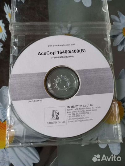 Видеорегистратор автономный