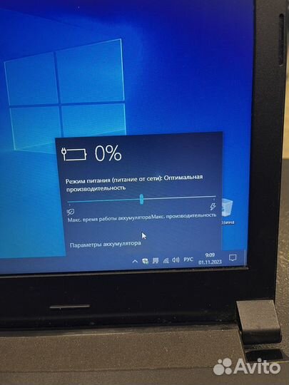 Lenovo B50-45