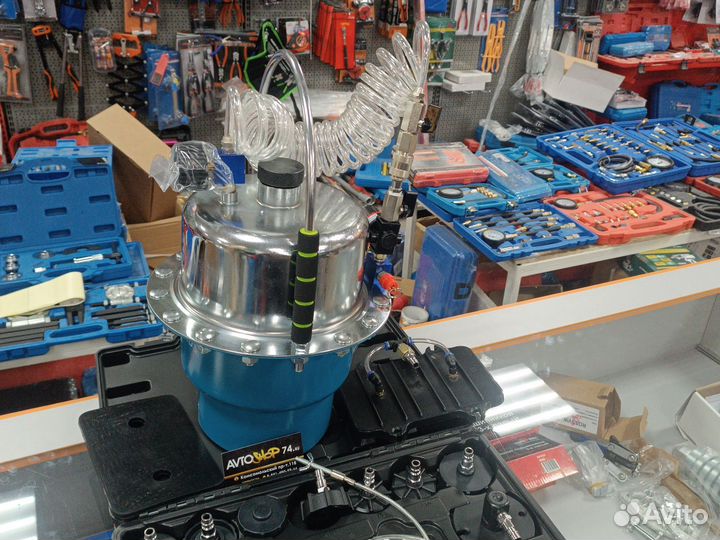 Установка для замены тормозной жидкости